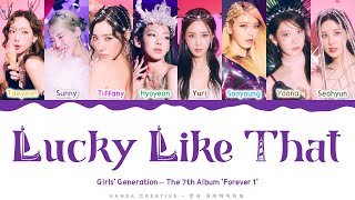 Download lagu Girls Generation Lucky Like That Lyrics Color Code....mp3