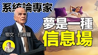 Re: [問卦] 卑彌呼、媽祖跟九天玄女誰最強？