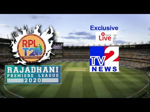 RPL T20 || Rajadhani Premiere League|| Perecherla || Guntur || Exclusive LIVE On TV2 News