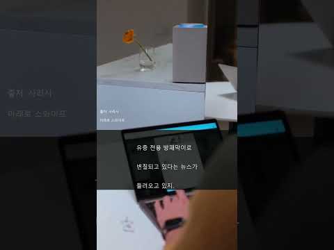 상위 1%만 아는 세금 혜택? 🤫