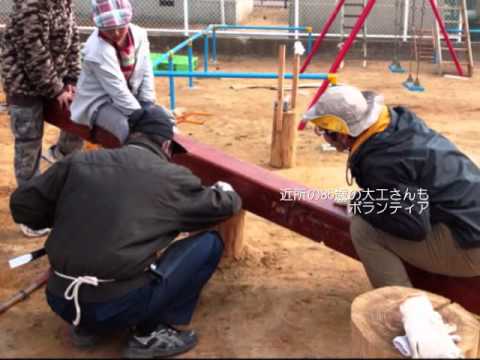 Support for children in disaster areas in Japan