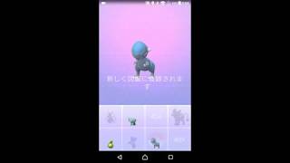 ラムパルド ポケットモンスター ヤクデ トゲキッス クサイハナ
