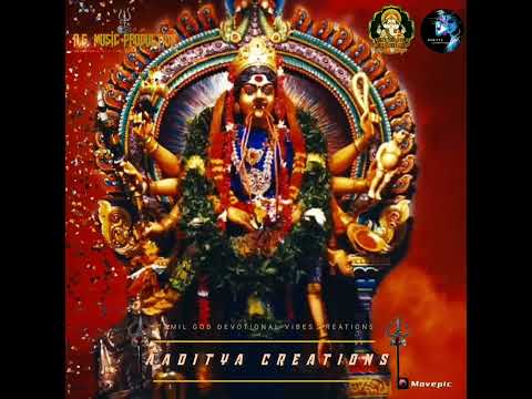 Pechaiyamma Pechaiyamma | Veera Ganapathy Urumi Melam | DEVOTIONAL STATUS | AADITYA CREATIONS