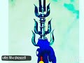 Puratan Rare Jaikara By Blue Army Of God ਨਿਹੰਗਵਾਦ