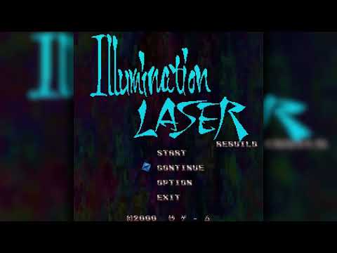 The Best of Retro VGM #2888 - Illumination Laser (Sharp X68000) - White Page (Final Boss)