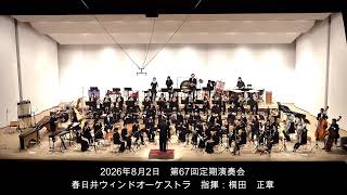Download lagu 05 テルプシコーレ：第4曲Gaillarde; Resprinses; Gaillarde; Volte mp3