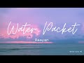 Water Packet Full Lyrical Video Raayan Dhanush Santhosh Narayanan Swetha Mohan