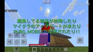 私は帰ってきたー