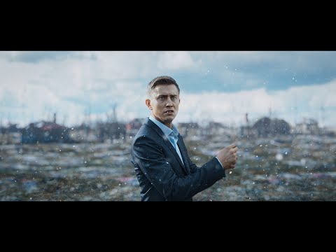 Frontier (2018) Trailer