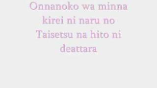 Download lagu Lyrics: my sweet heart - tokyo mew mew mp3 Download lagu Lyrics: my sweet heart - tokyo mew mew mp3