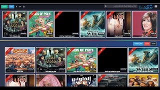 سومادينا سينما تنزيل الموسيقى Mp3 مجانا