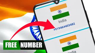 Get a FREE Indian Number for OTP Verification in Minutes!