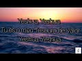 TESOURO DE VALOR ELIZEU ALVES E LUDI Letra