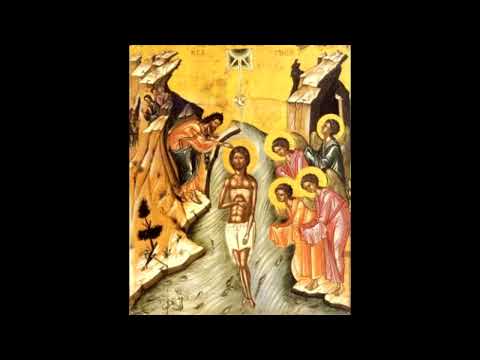 Arhim Andrei Coroian. Acatistul Botezului Domnului. 6.01.2026.