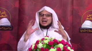 •الدَّرسُ السّابع والأربعون|بابُ السّلم  | إِبْرَاهِيمْ رَفِيقْ | image