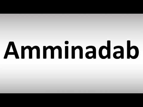 How to Pronounce Amminadab? (BIBLE)