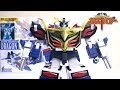THE BRAVE FIGHTER EXKIZER TAKARA MP Dragon Kaiser Wotafa S Review