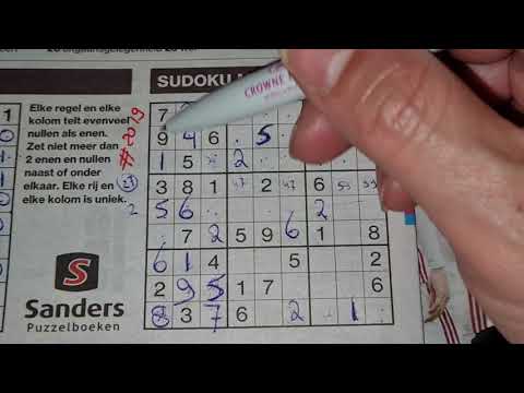 Lockdown or No Lockdown, these 3 you must DO! (#2019) Medium Sudoku puzzle. 12-16-2020 part 2 of 3