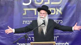 סמיכת זקנים וגזירות השמד | הרב דוד דודקביץ, ראש ישיבת רועה ישראל | כנס אסופות ה-5 (ישיבת כרם ביבנה) - התמונה מוצגת ישירות מתוך אתר האינטרנט יוטיוב. זכויות היוצרים בתמונה שייכות ליוצרה. קישור קרדיט למקור התוכן נמצא בתוך דף הסרטון