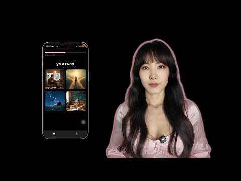 language learning app update - basic quiz algorithm