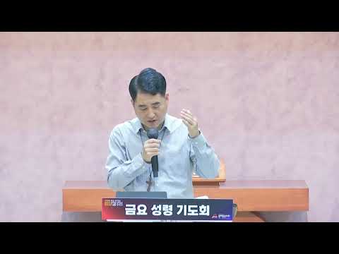 변화된 인생은 어떻게 살아야 하는가