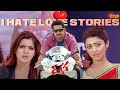 Anti Lover S Squad Ah Rabhasa Jr NTR Samantha Pranitha Brahmanandam Telugu Comedy Scene