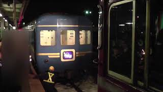 【連結】寝台特急北斗星＋ED79連結作業