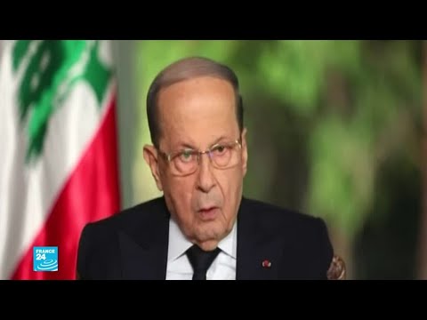 ميشال عون يحذر اللبنانيين من وقوع "نكبة" إن استمر الحراك الشعبي