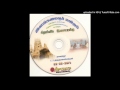 Unknown Artist - Unknown Album - 07. Track 7 ...
