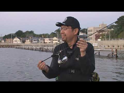 【宵姫 爽】藤原真一郎氏がライトゲームのネオベーシックモデルで実釣！