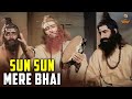 Sun Sun Mere Bhai Mohammed Rafi Manoj Kumar Vijaya Chaudhari Video Song Banarsi Thug