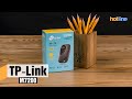 TP-Link M7200 - видео