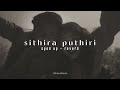 Sithira Puthiri Sai Abhyankkar Tamil Sped Up Reverb