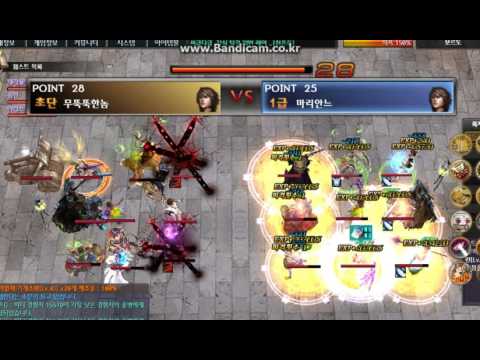 [Atlantica online Korea] 2016-12-17 엘리시안 주간최강자전 준결승전 무뚝뚝한놈(총)  vs 마리안느(악기)