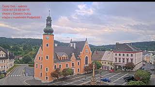 チェスキー・ドゥブ 市庁舎広場