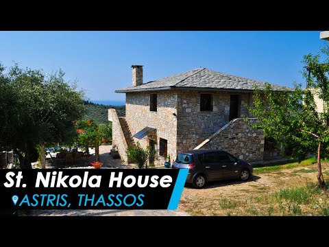 St. Nicholas House, private accommodation in city Astris, Greece - Video