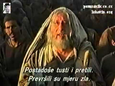 Upozorenje Proroka Jeremije