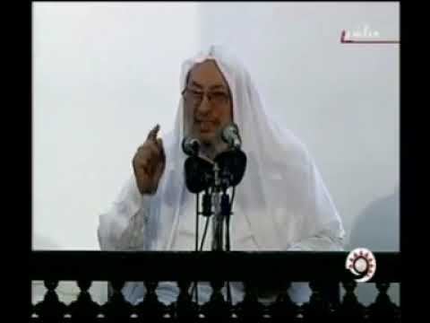 فقه السفر والسياحة