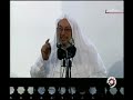 فقه السفر والسياحة