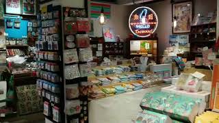 永康街内にある来好😊✨