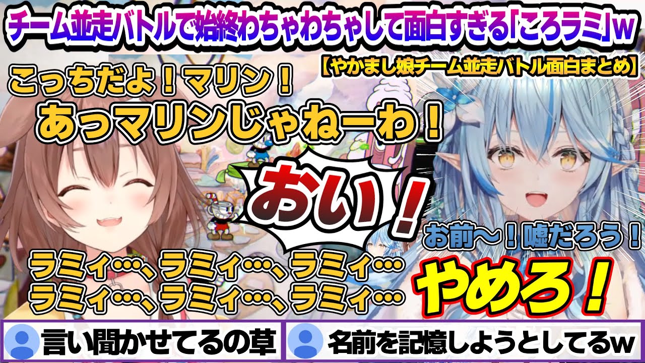 YouTubeサムネイル