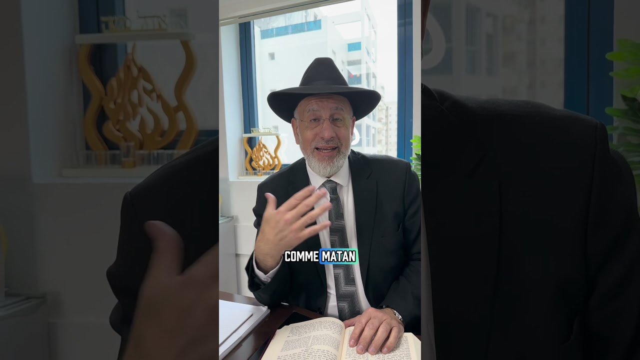 Pas de prénom juif? Faut-il en rajouter un?👉🏼 QUESTION AU RAV