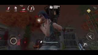 First time Trapper - Dead By Daylight Mobile
