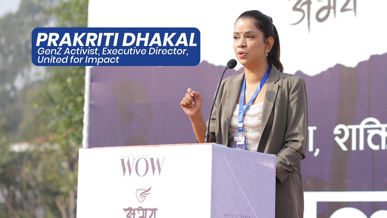 Public Interaction Program