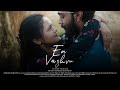 EN VAZHVU Official Trailer Golden Spade Productions Starring Akash Varma Sreya Rishikesh