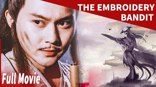 Download lagu Seorang pencuri yang bisa menyulam | Legenda Pencuri Bordir Lu Xiaofeng | film cina mp3