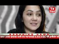 TODAY NEWS TODAY NEPALI NEWS NEPALI SAMACHAR NEPALI NEWS NEWS