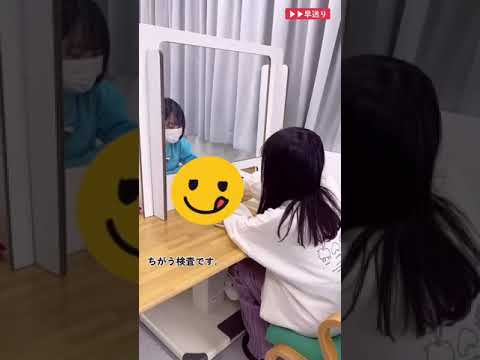 【愛知淑徳大学】言語聴覚学専攻学生の1日～木曜日編～ #愛知淑徳大学 #shorts #言語聴覚学専攻 #言語聴覚士