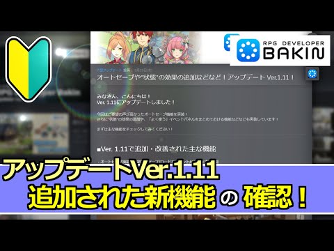 Samsung アプリが大規模アップデート: 多数の新機能を追加