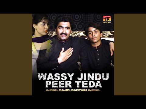 Wassy Jindu Peer Teda